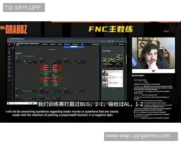 城市赛分析BLG队伍在耐力赛中的出色表现与战术调整实时新闻